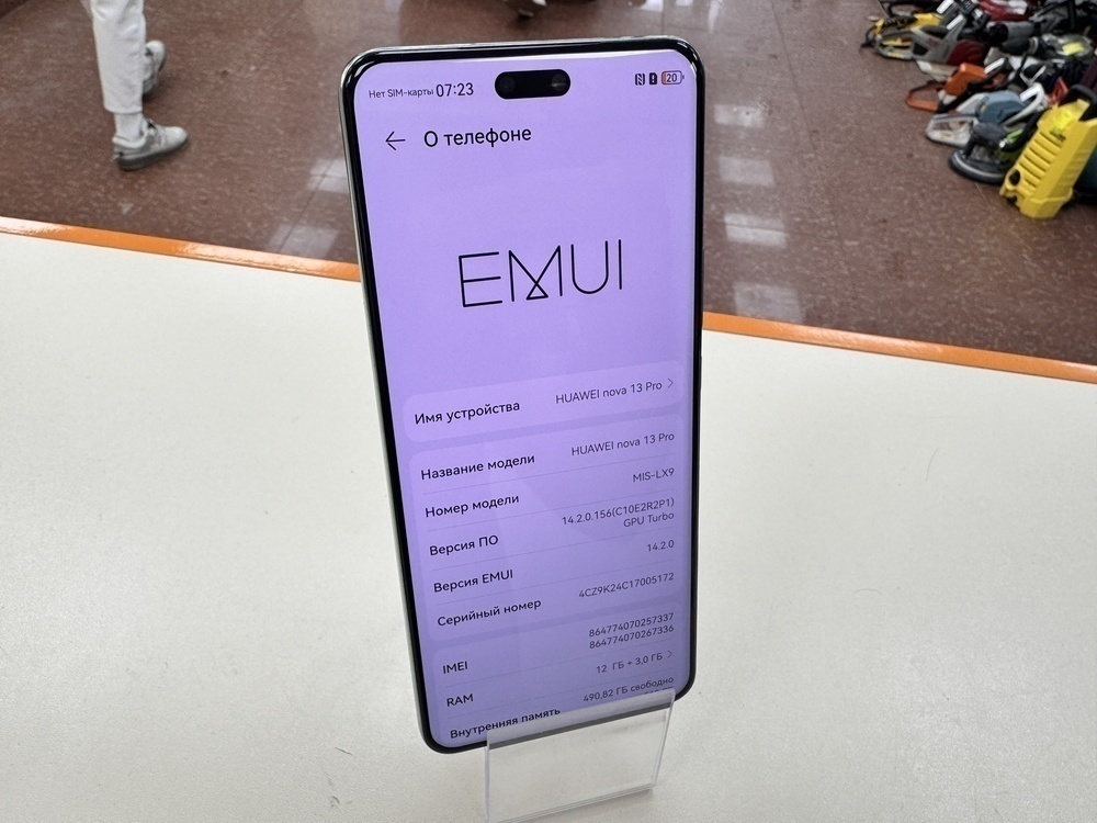 Смартфон Huawei Nova 13 Pro 12/512