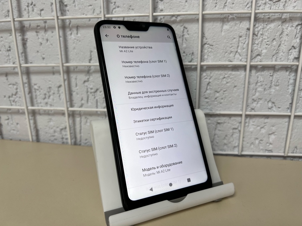 Смартфон Xiaomi Mi A2 Lite 3/32