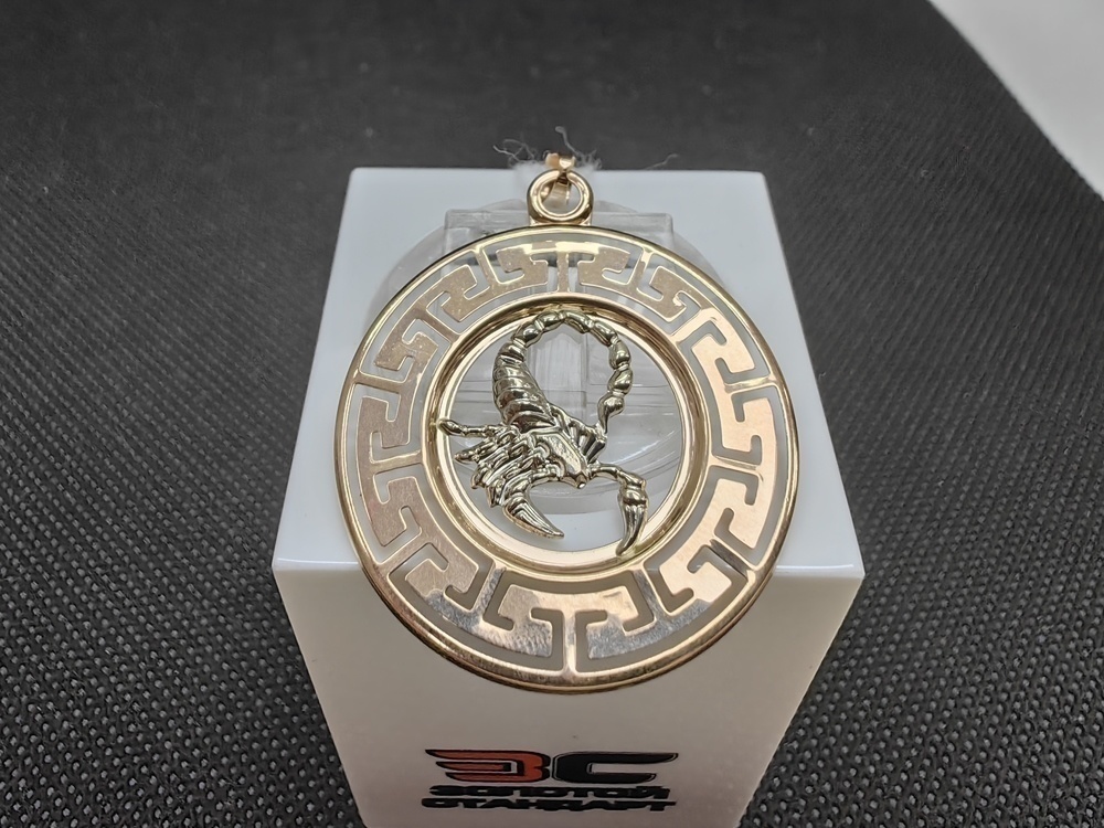 ПОДВЕСКА ЗНАК ЗОДИАКА СКОРПИОН (Au 585)