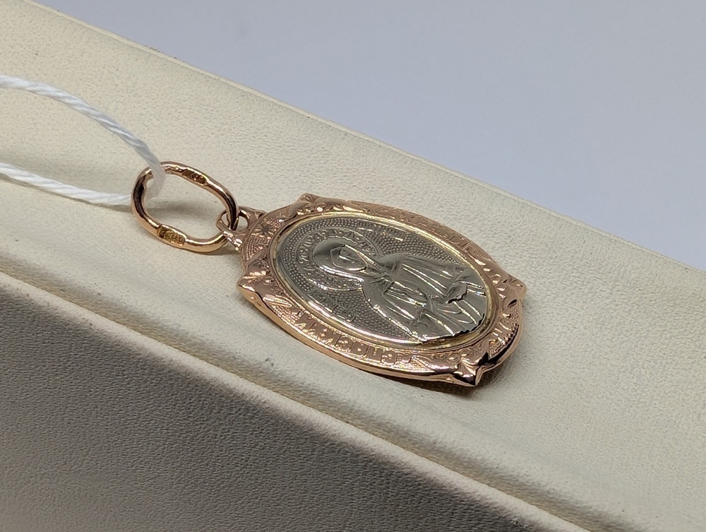 ПОДВЕСКА ИКОНА БЕЗ КАМНЯ (Au 585)