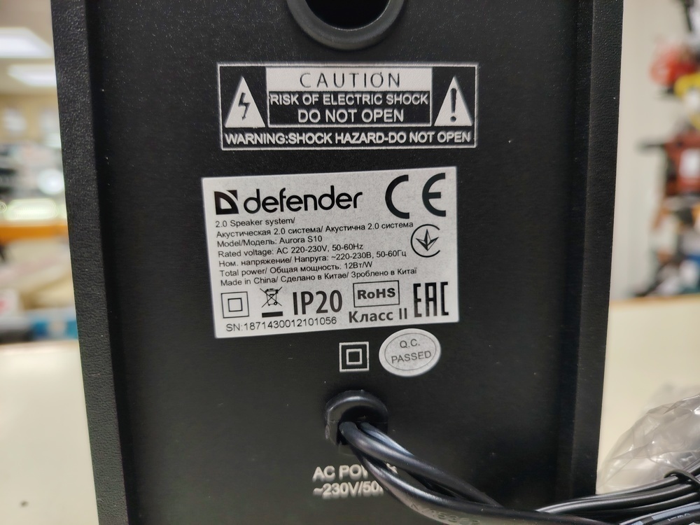 Акустическая система Defender S10