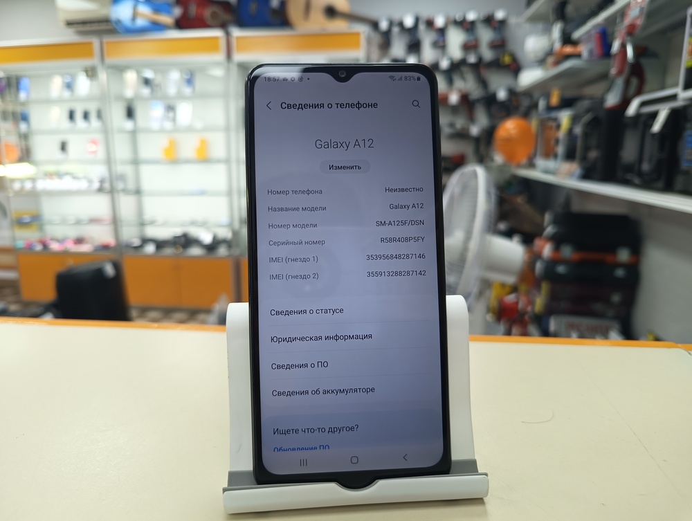 Смартфон Samsung Galaxy A12 4/64