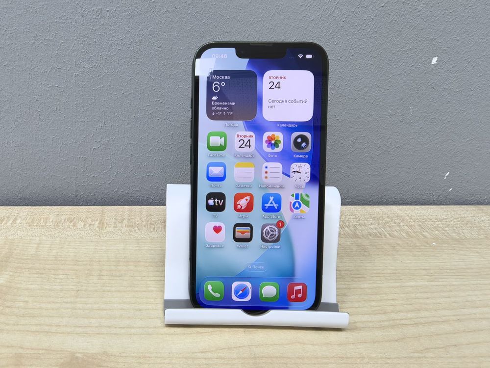 Смартфон Apple iPhone 13 128Gb