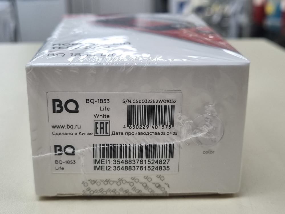 Мобильный телефон BQ 1853
