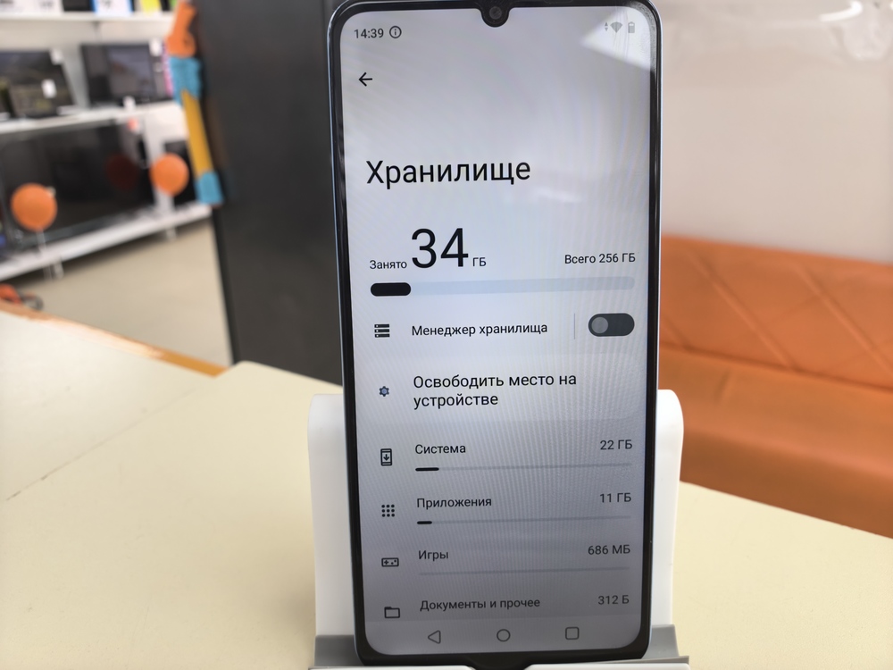 Смартфон Realme Note 50 4/256