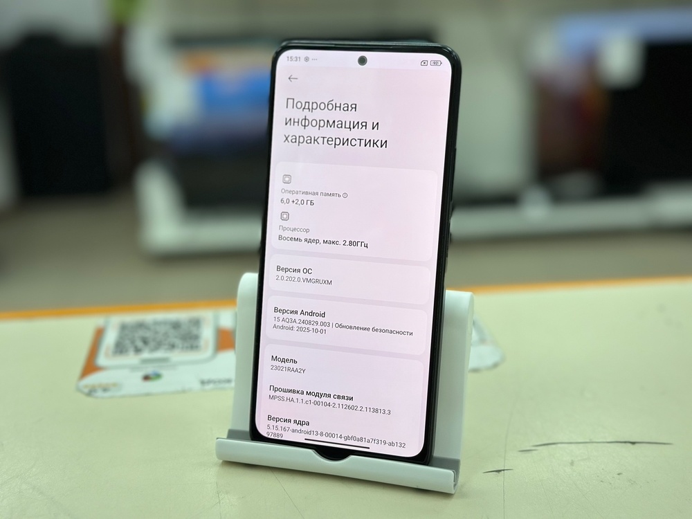 Смартфон Xiaomi Redmi Note 12 6/128