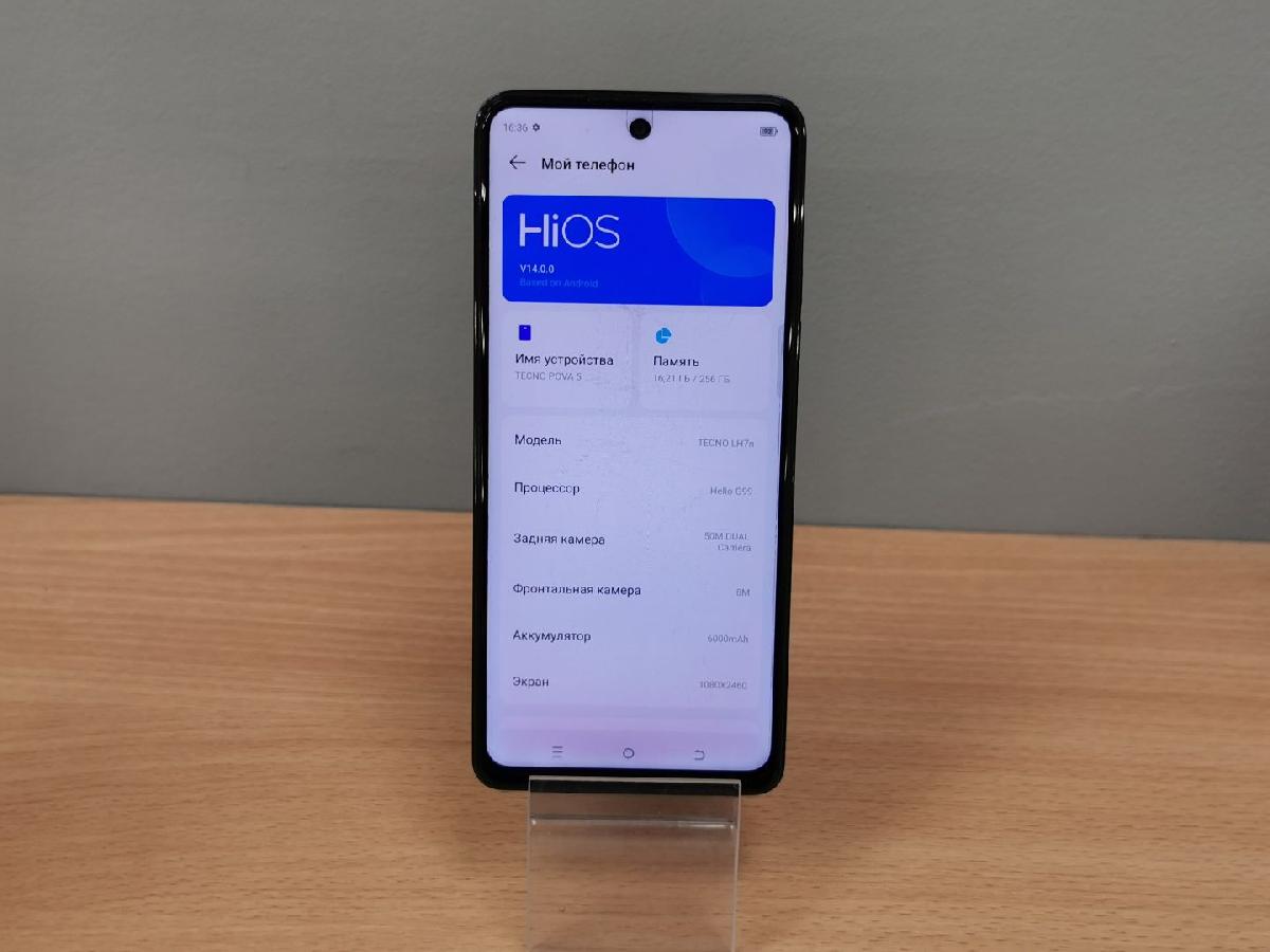 Смартфон Tecno Pova 5 8/256