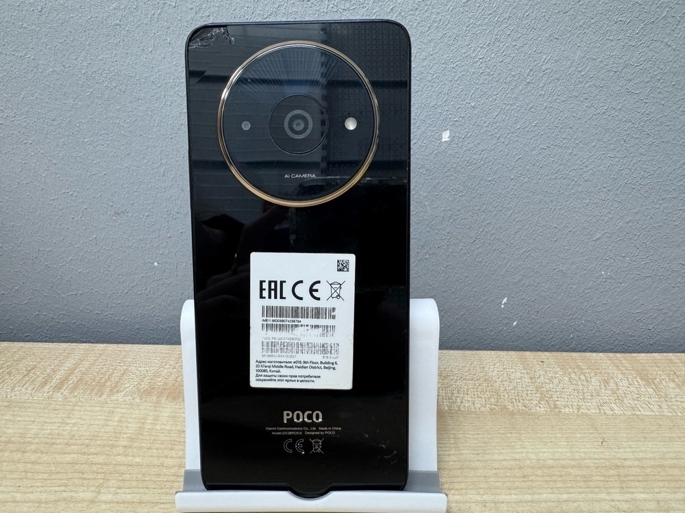 Смартфон Xiaomi POCO C61 3/64