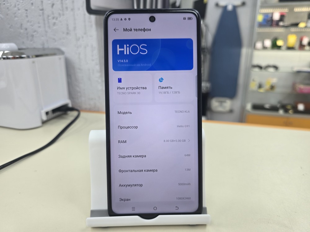 Смартфон Tecno SPARK 30 8/128