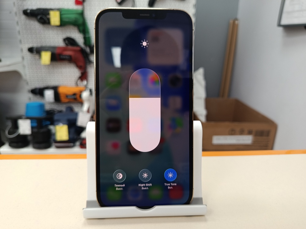 Смартфон Apple iPhone 12 Pro Max 256Gb
