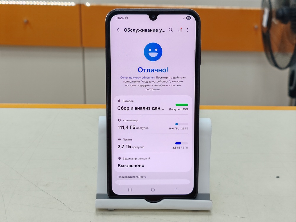 Смартфон Samsung Galaxy A24 6/128Gb