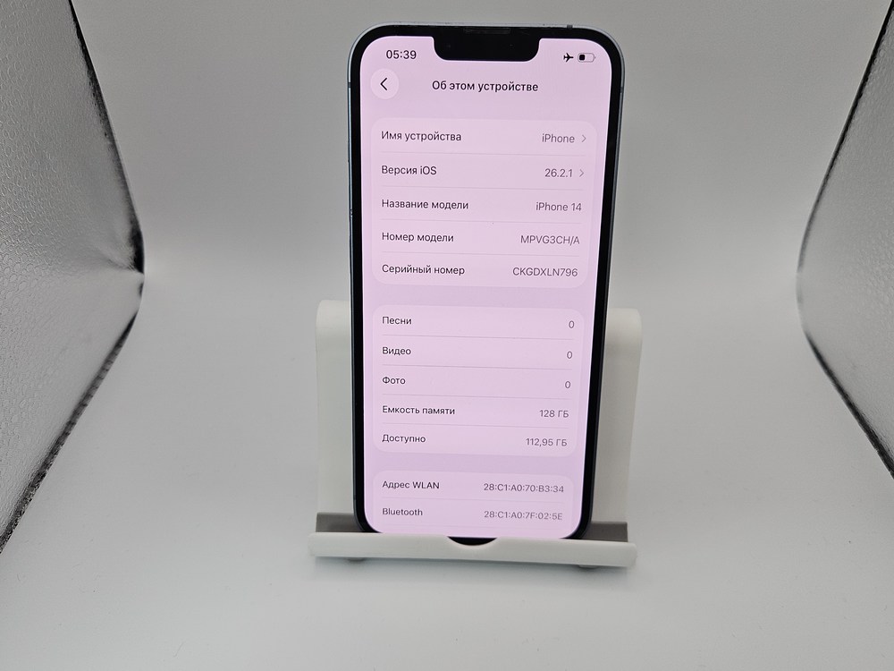 Смартфон Apple Iphone 14 128Gb