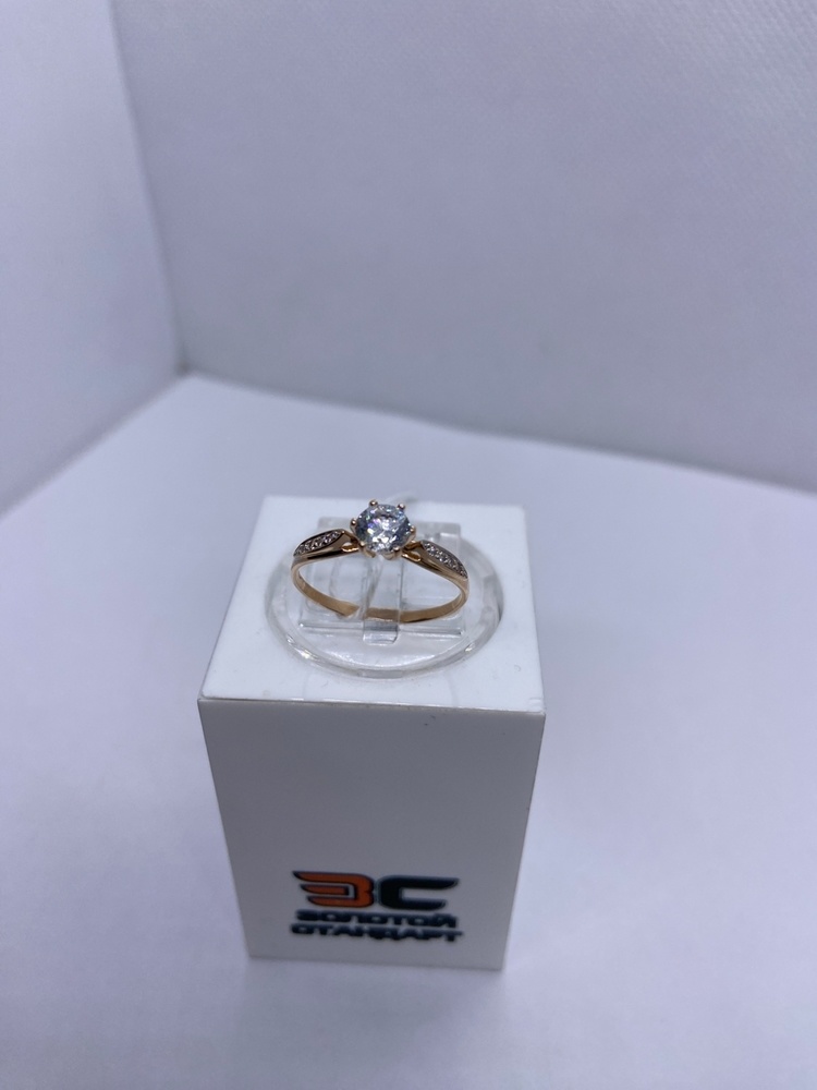 КОЛКМИ585 КОЛЬЦО С КАМНЯМИ (Au 585)