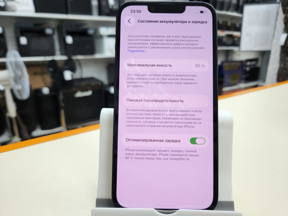 Смартфон Apple Iphone 14 128Gb