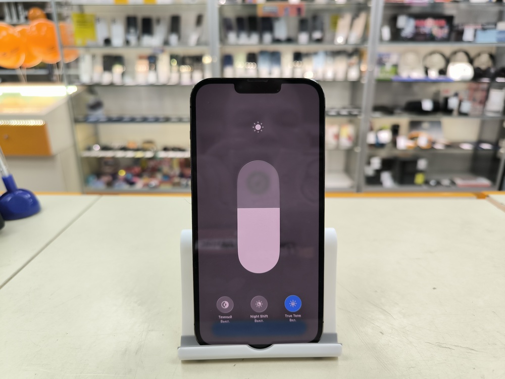 Смартфон Apple iPhone 13 Pro Max 256Gb