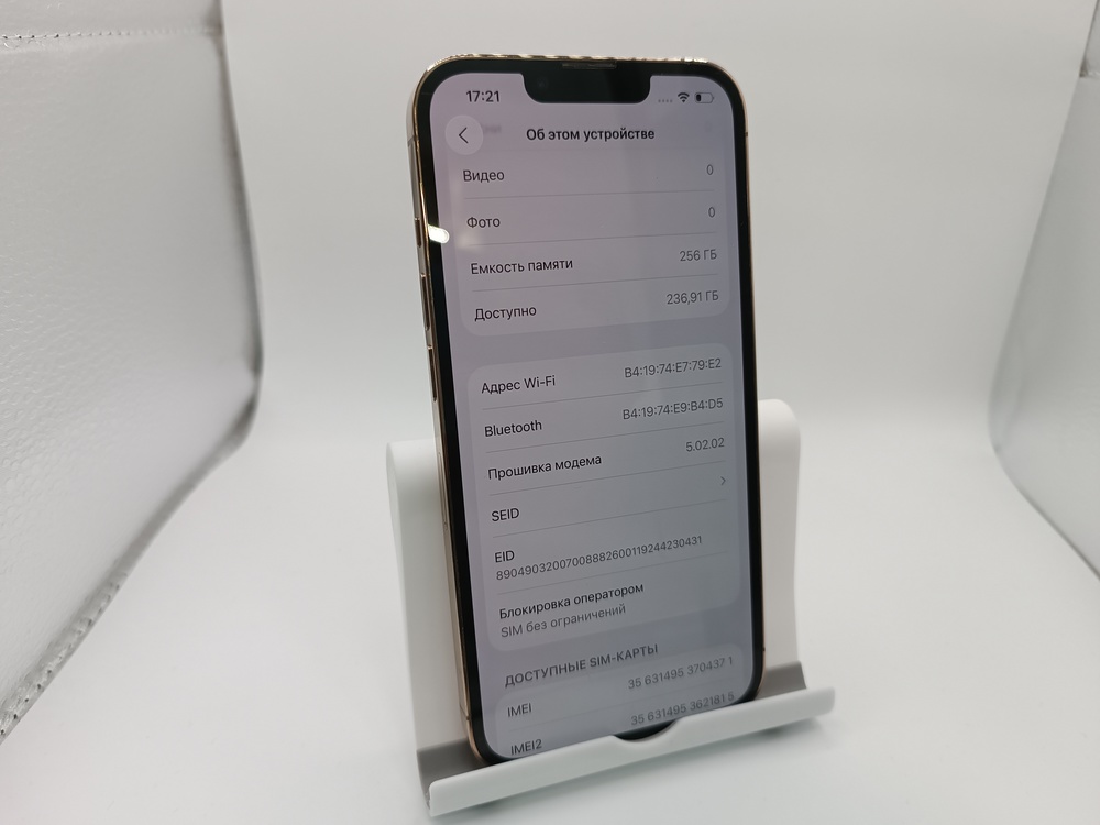 Смартфон Apple iPhone 13 Pro 256Gb