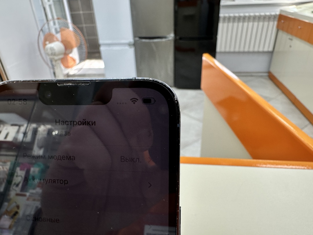 Смартфон Apple iPhone 13 Pro 128Gb