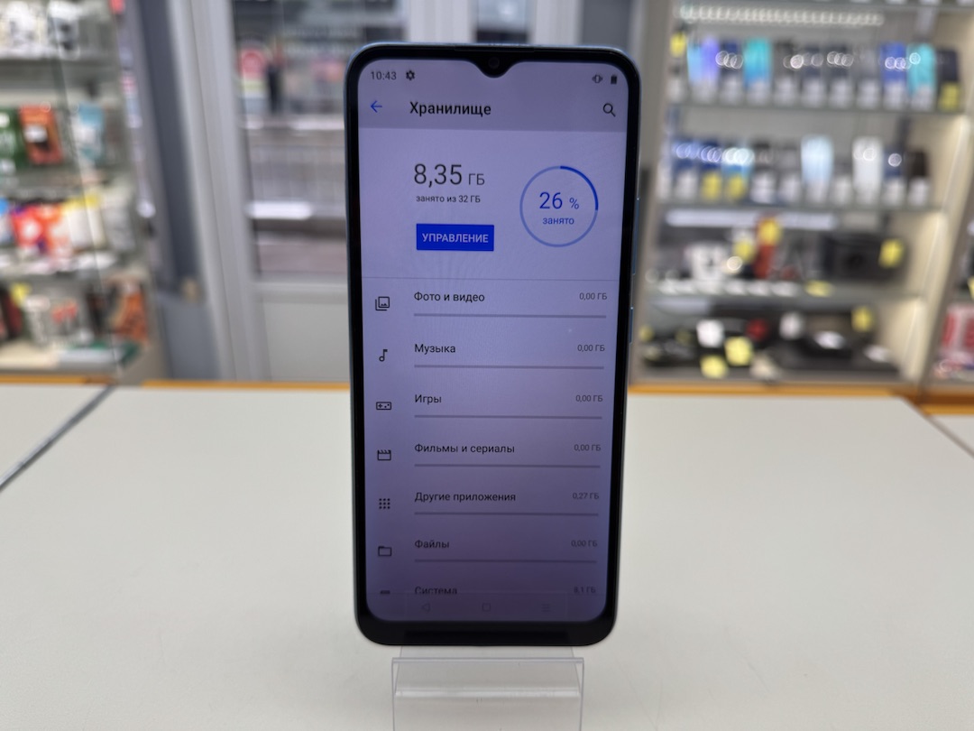 Смартфон Realme C11 2/32