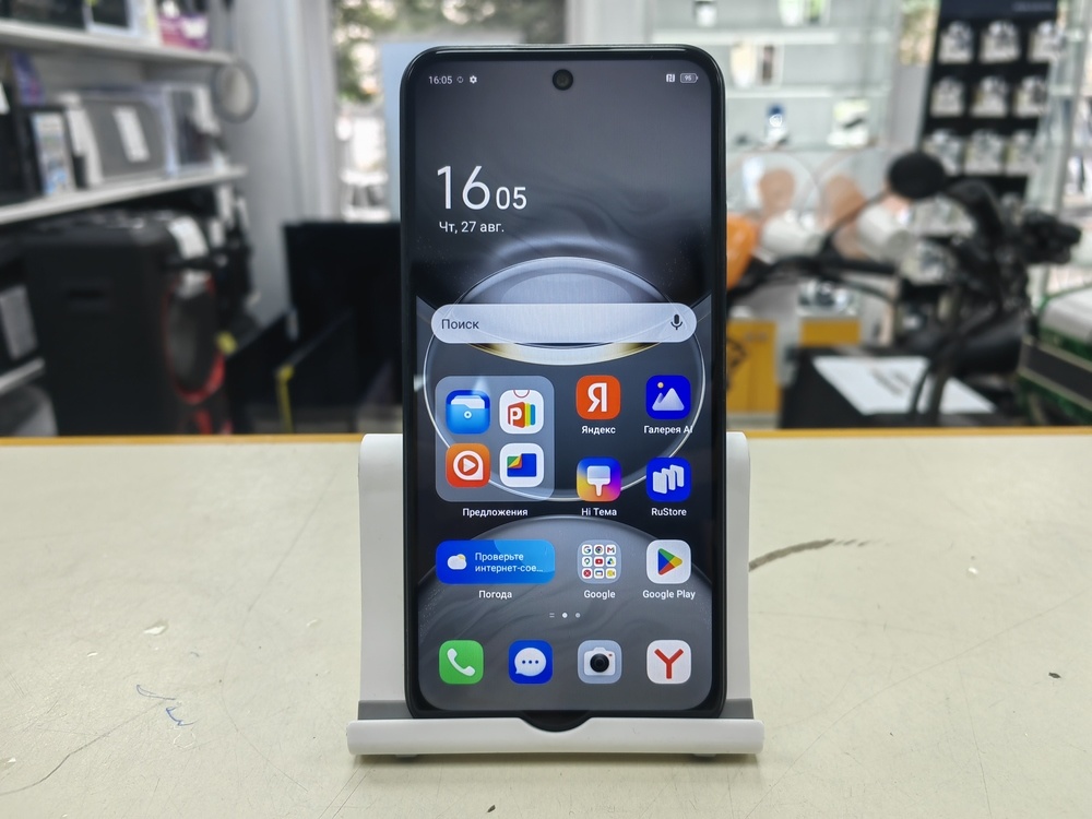 Смартфон Tecno SPARK 30C 6/128