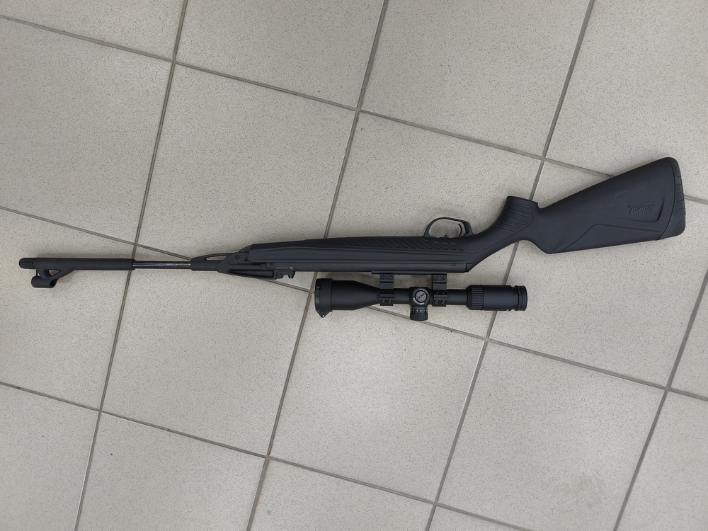 Пневматическая винтовка Байкал MP-512C