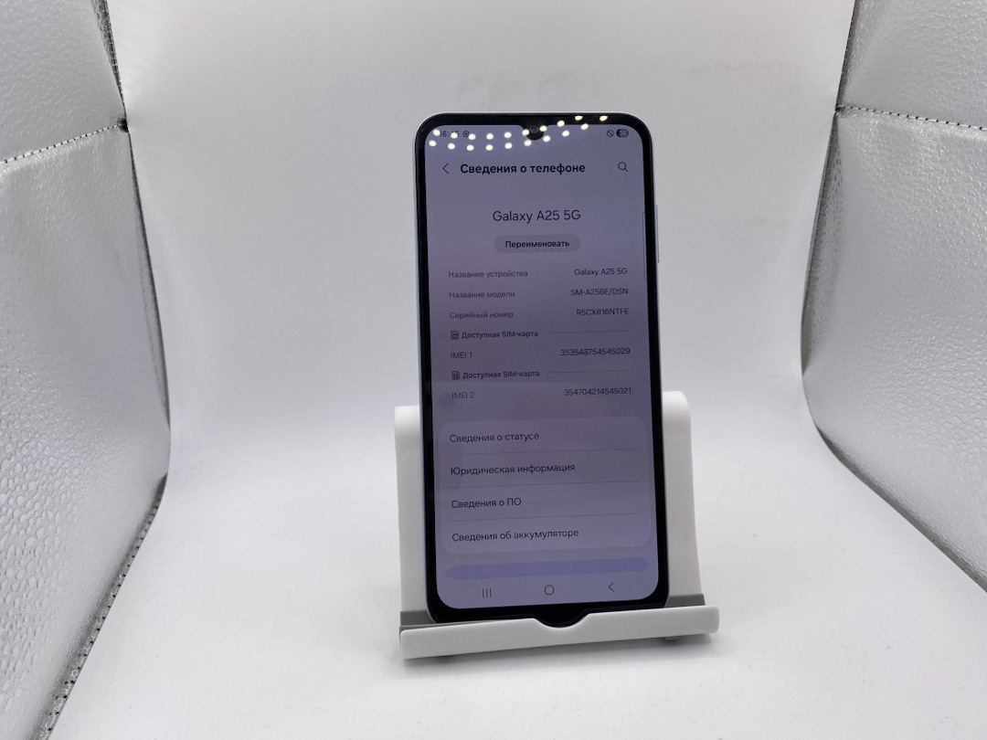 Смартфон Samsung Galaxy A25 8/256Gb