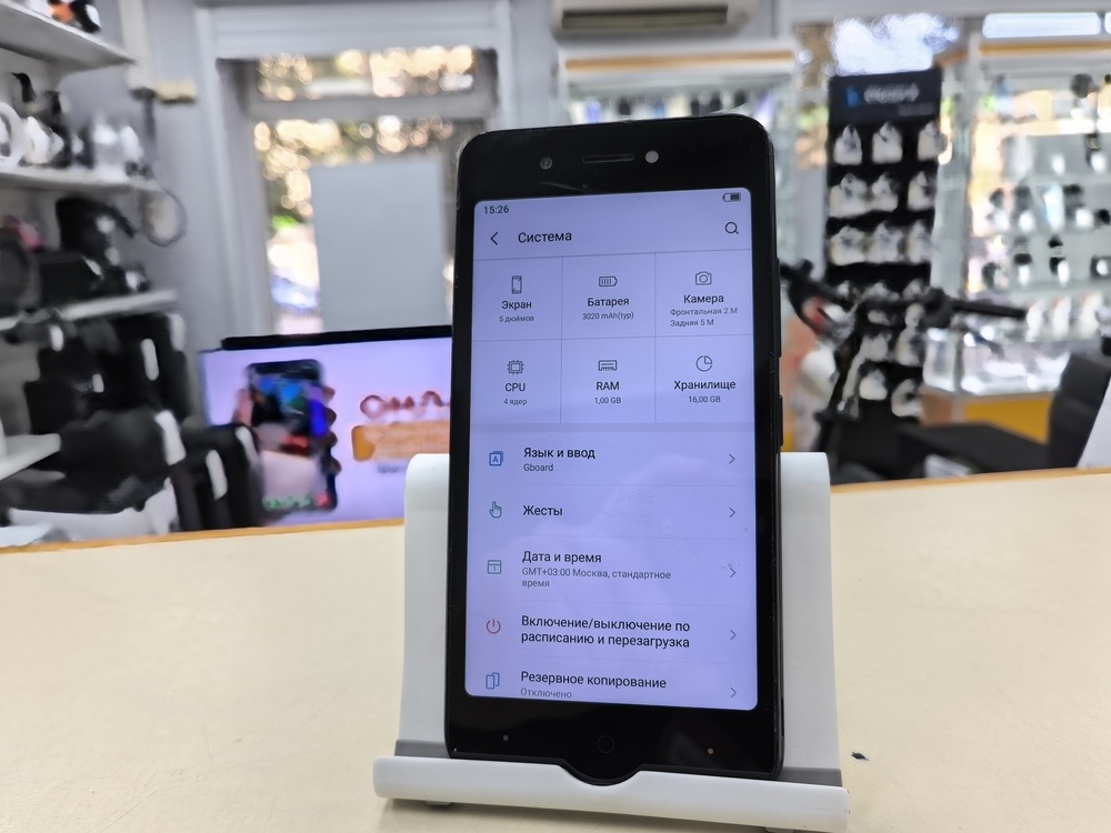 Смартфон Itel A25