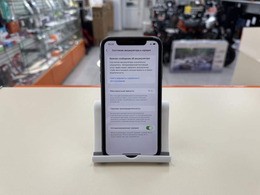 Смартфон Apple iPhone 11 64Gb