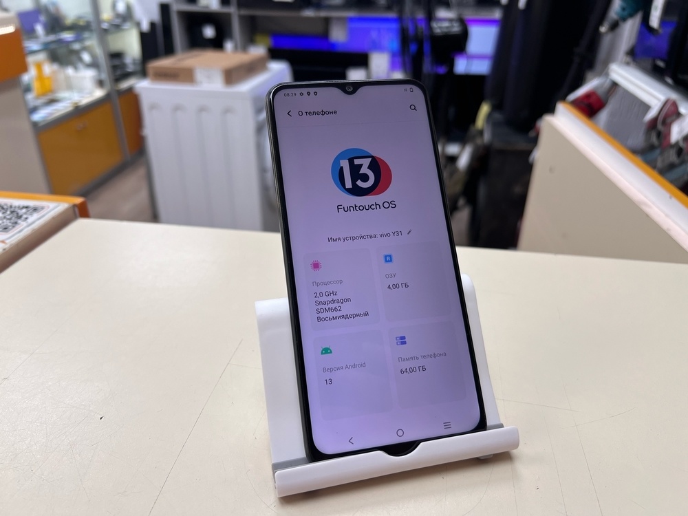 Смартфон Vivo Y31 4/64
