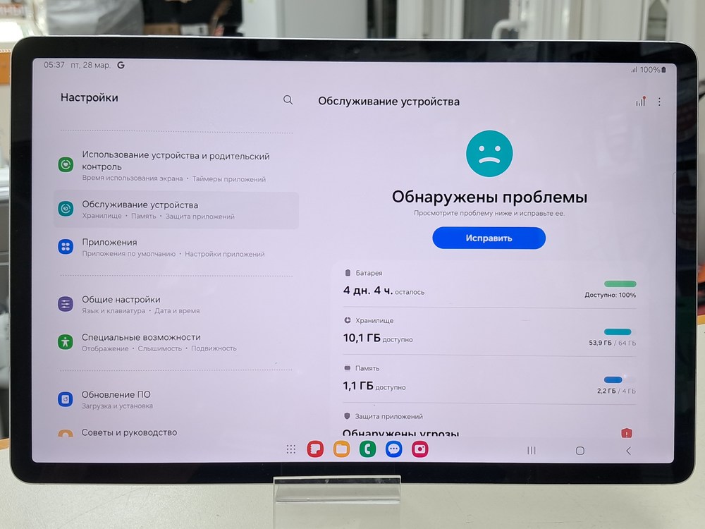 Планшет Samsung Galaxy Tab S7 FE