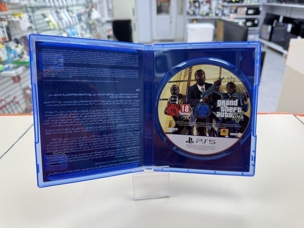 Игра Playstation 5 GTA 5