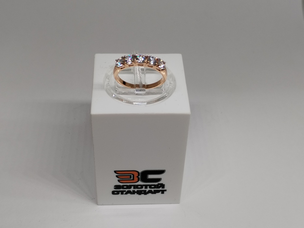 КОЛКМИ585 КОЛЬЦО С КАМНЯМИ (Au 585)