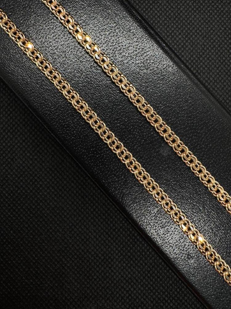 ЦЕПЬ ПУСТОТЕЛАЯ Бисмарк (Au 585)