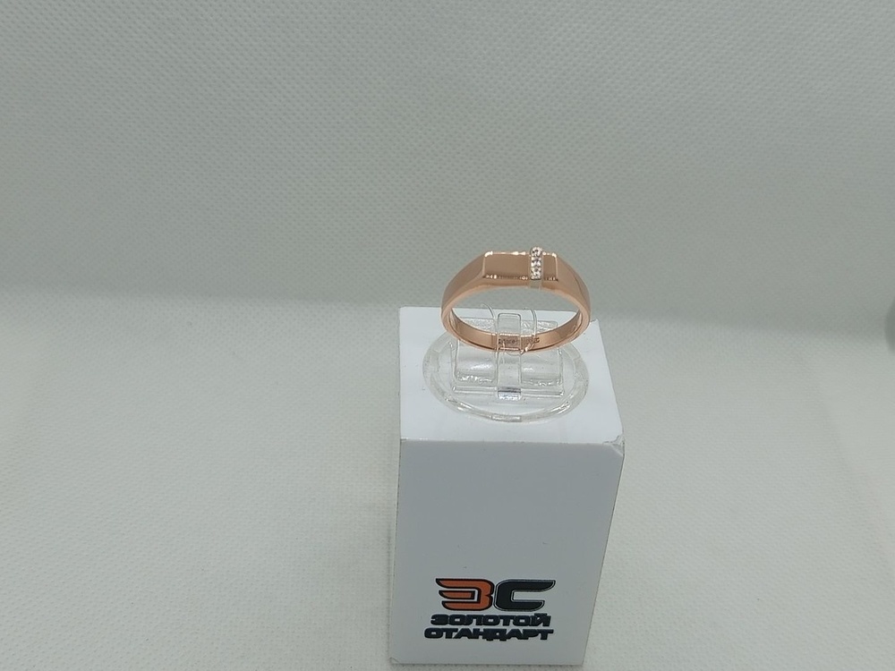 КОЛЬЦО ПЕЧАТКА с камнями (Au 585)