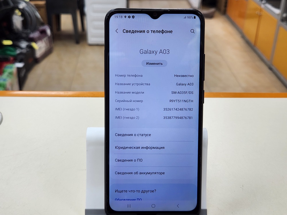 Смартфон Samsung Galaxy A03 3/32