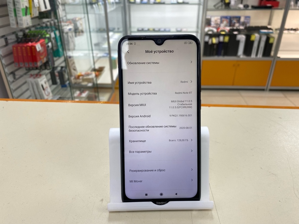 Смартфон Xiaomi Redmi Note 8T 4/128
