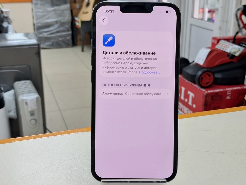 Смартфон Apple iPhone 13 Pro 256Gb