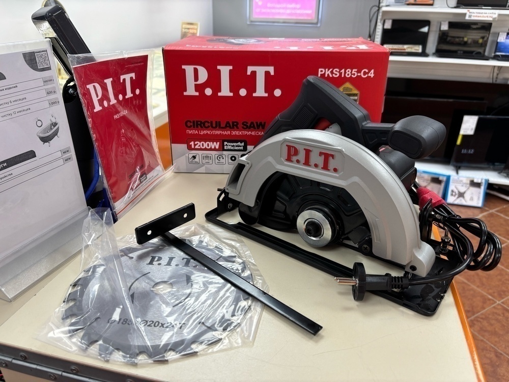 Дисковая пила P.I.T. PKS185-C4