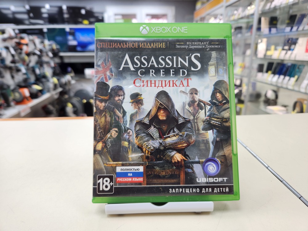 Игра XBOX Assasins Creed Синдикат