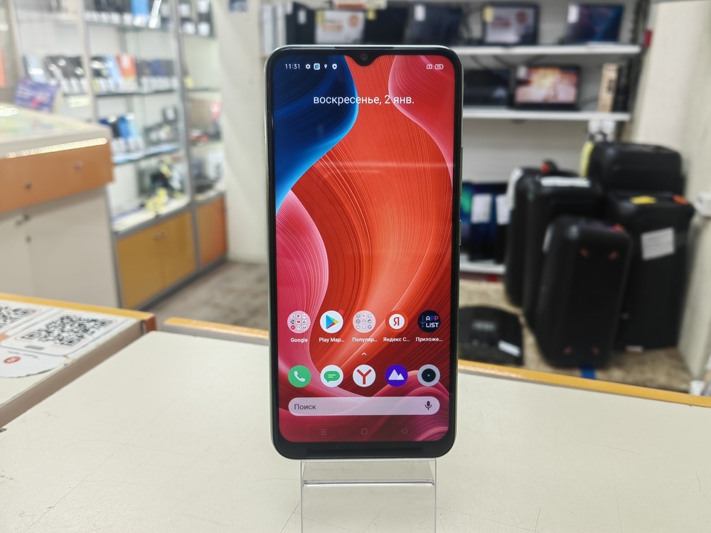 Смартфон Realme C11 2/32
