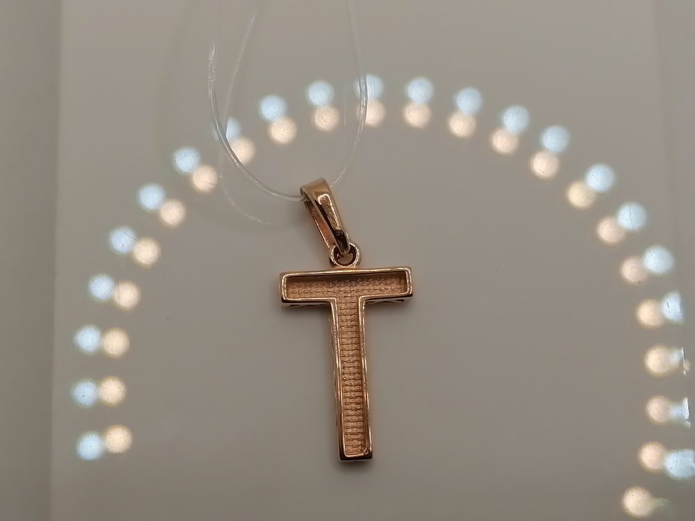 ПОДВЕСКА БУКВА Т без камня (Au 585)