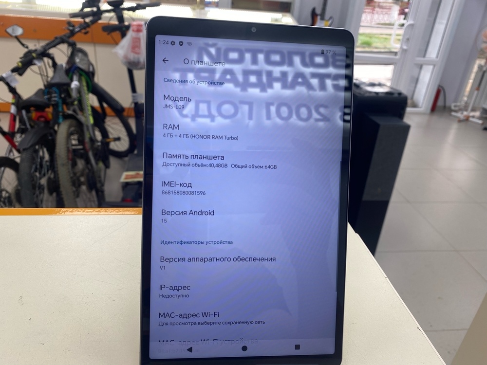 Планшет Honor Pad X7  4/64Gb LTE