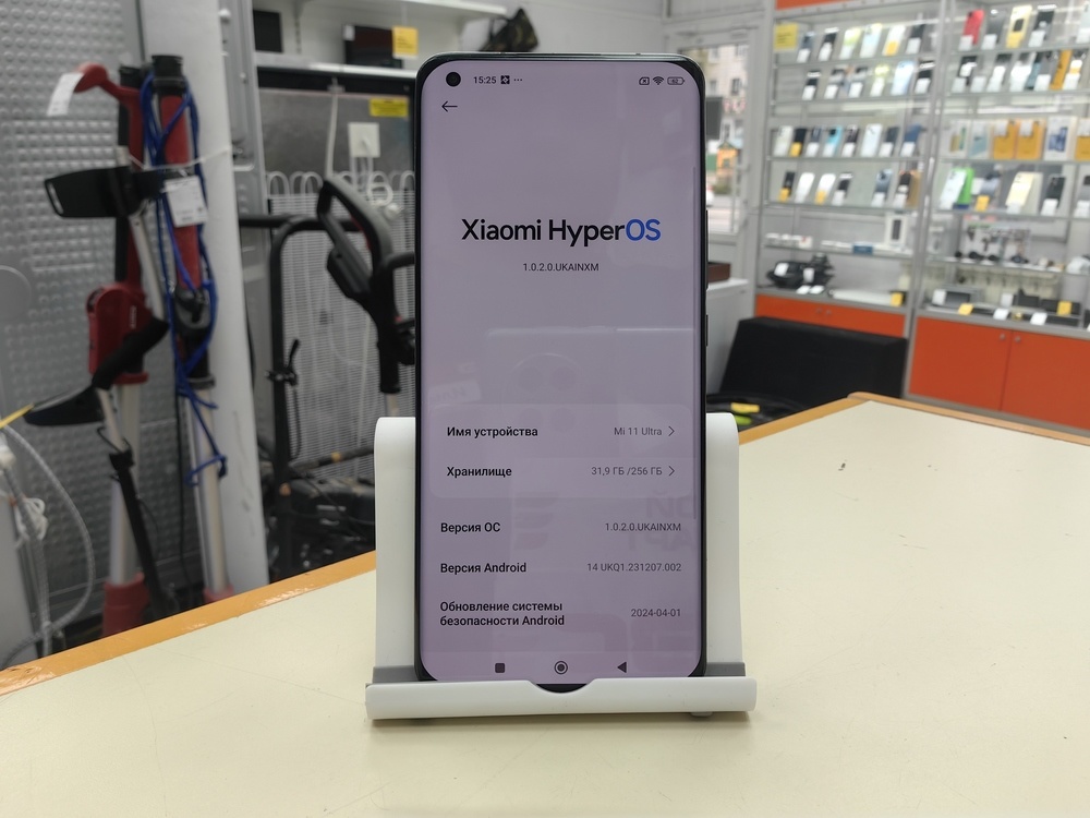 Смартфон Xiaomi MI 11 Ultra 12/256