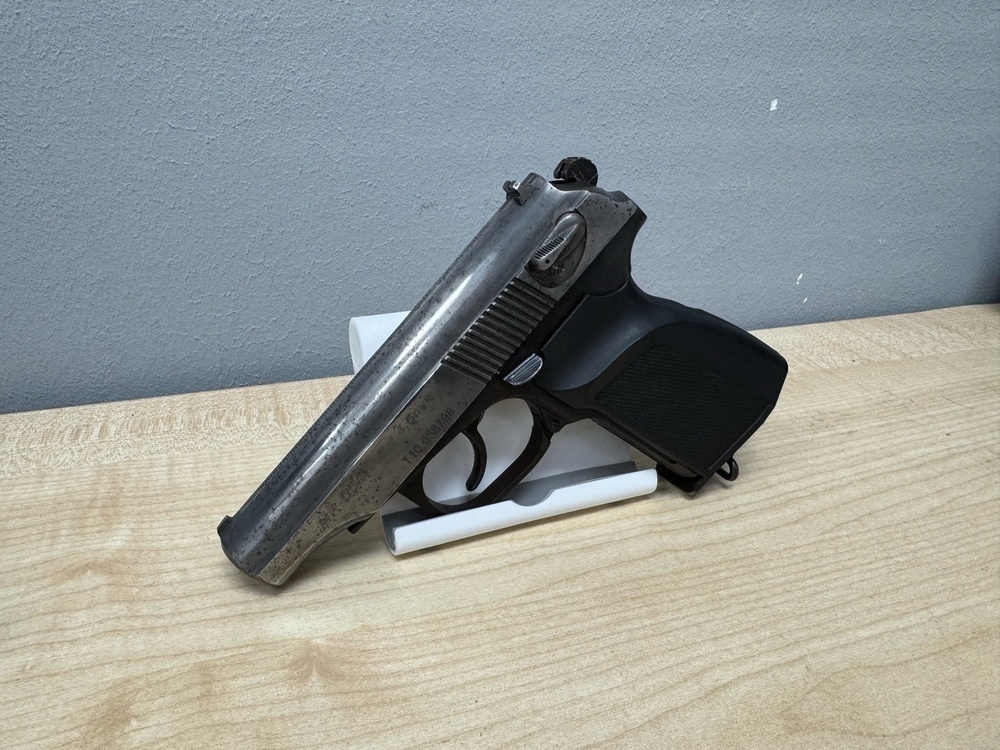 Пистолет пневматический Байкал MP-654K