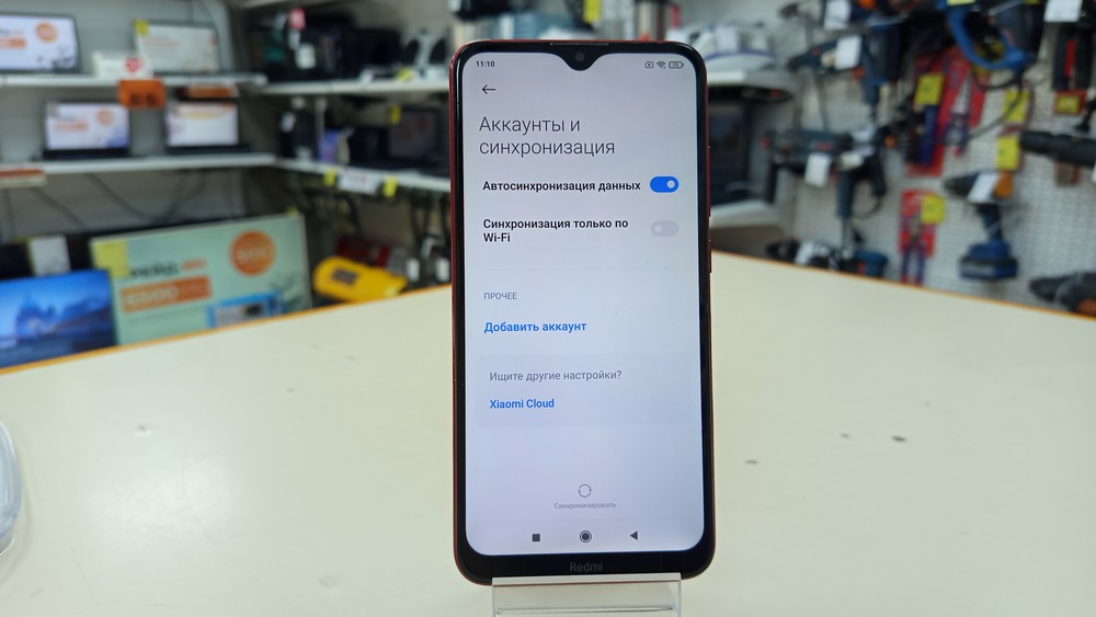 Смартфон Xiaomi Redmi 8 3/32