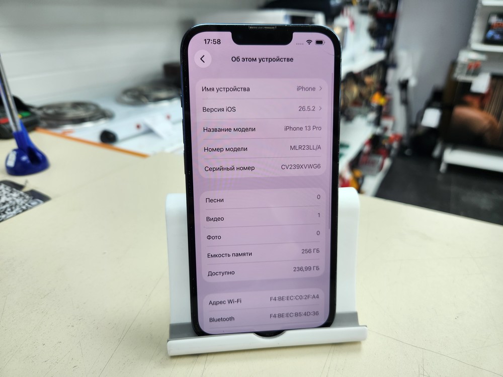 Смартфон Apple iPhone 13 Pro 256Gb