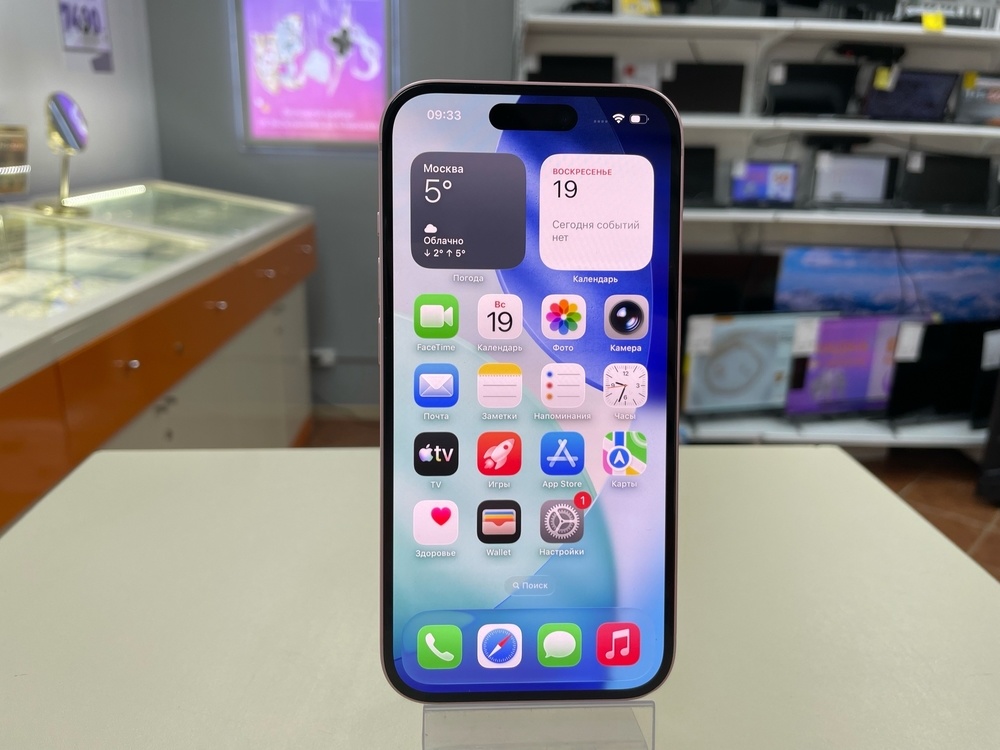Смартфон Apple Iphone 15 128Gb