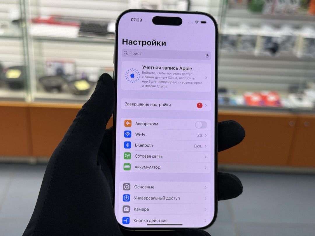 Смартфон Apple Iphone 16 Pro 512Gb
