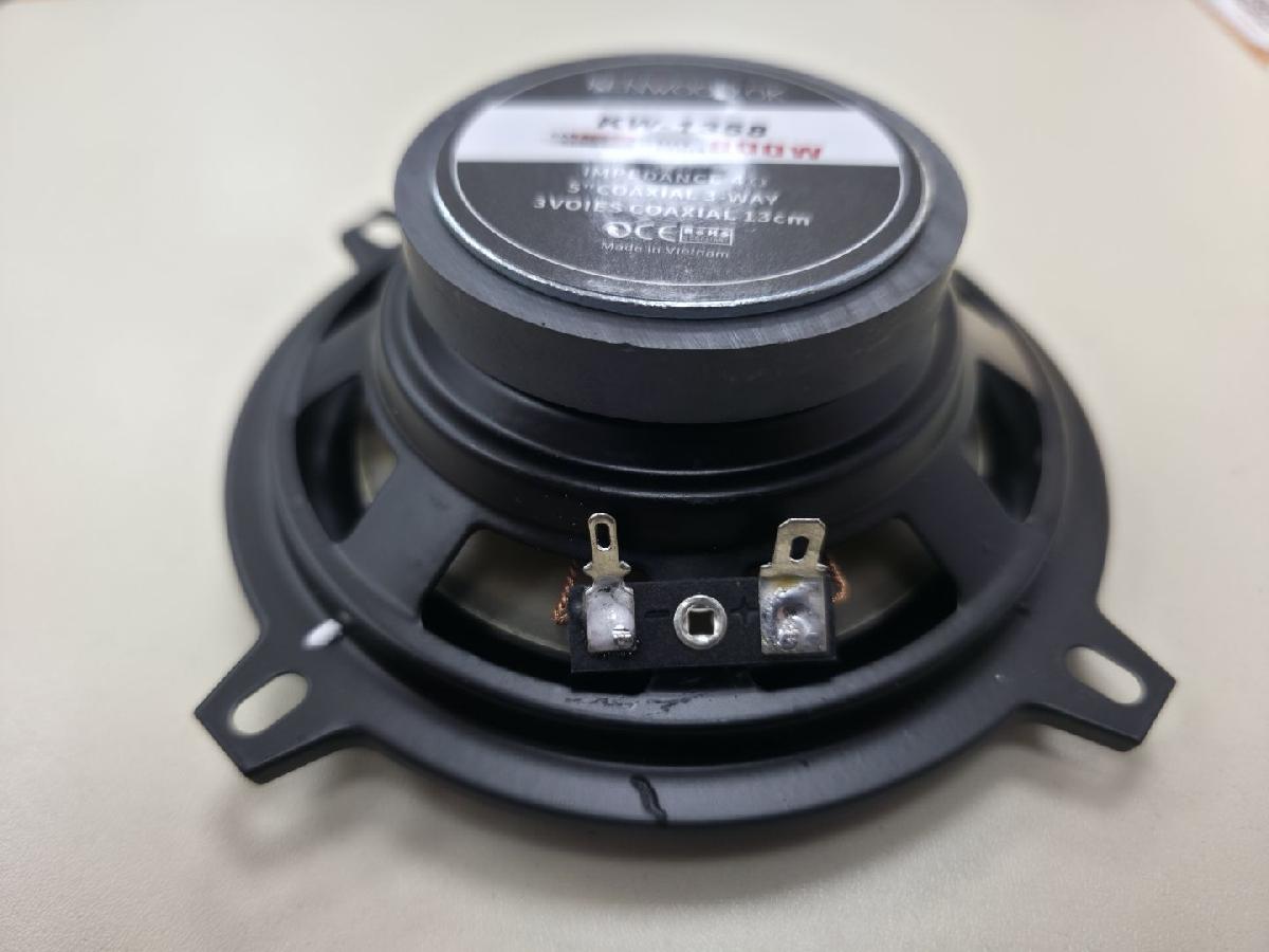 Автоакустика передняя Kenwood KW-1358