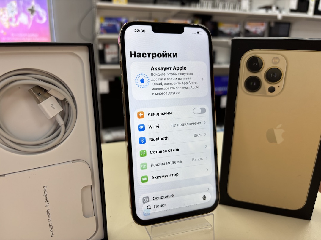 Смартфон Apple iPhone 13 Pro Max 256Gb