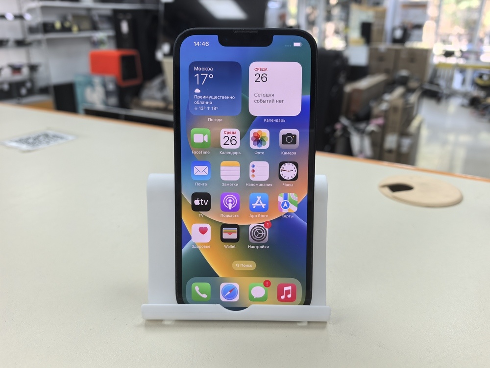 Смартфон Apple Iphone 14 256Gb